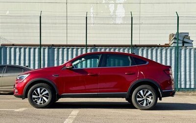 Renault Arkana I, 2021 год, 1 700 000 рублей, 1 фотография