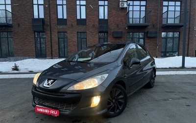 Peugeot 308 II, 2011 год, 529 000 рублей, 1 фотография