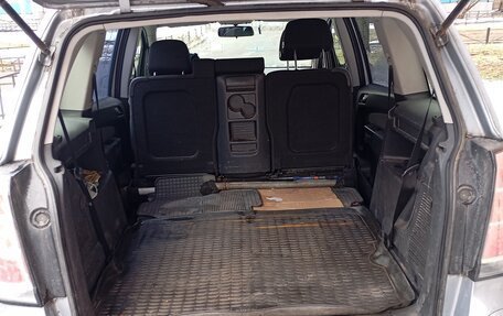 Opel Zafira B, 2007 год, 650 000 рублей, 1 фотография