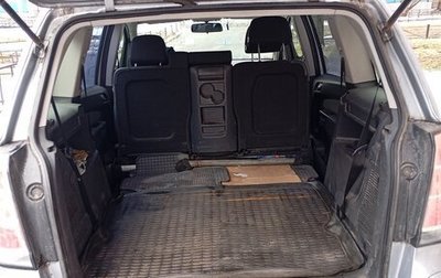 Opel Zafira B, 2007 год, 650 000 рублей, 1 фотография