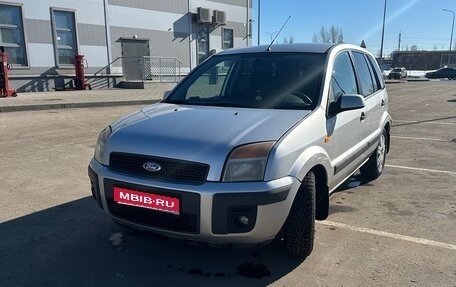 Ford Fusion I, 2008 год, 450 000 рублей, 1 фотография