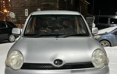 Toyota Sienta I, 2005 год, 800 000 рублей, 1 фотография