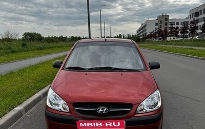 Hyundai Getz I рестайлинг, 2008 год, 650 000 рублей, 1 фотография