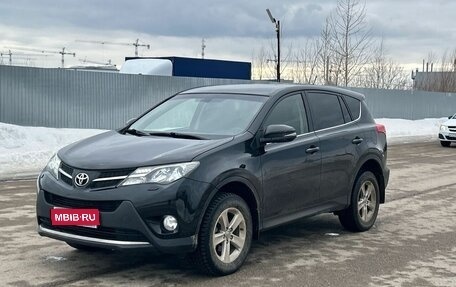 Toyota RAV4, 2013 год, 1 550 000 рублей, 1 фотография