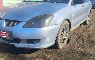 Mitsubishi Lancer IX, 2003 год, 250 000 рублей, 1 фотография