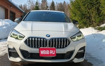 BMW 2 серия F44, 2020 год, 2 200 000 рублей, 1 фотография