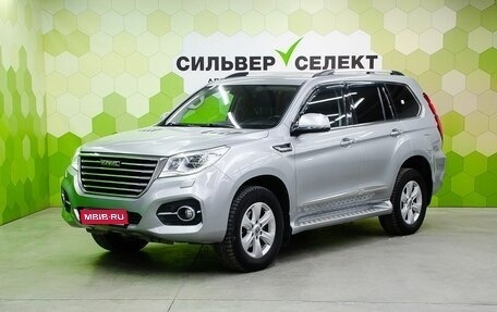 Haval H9 I рестайлинг, 2019 год, 2 200 000 рублей, 1 фотография