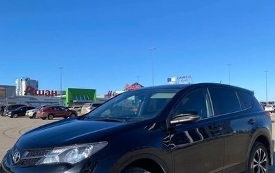 Toyota RAV4, 2013 год, 1 690 000 рублей, 1 фотография