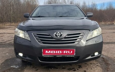 Toyota Camry, 2007 год, 1 050 000 рублей, 1 фотография