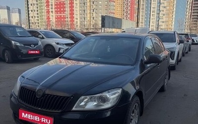 Skoda Octavia, 2011 год, 650 000 рублей, 1 фотография