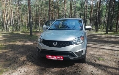 SsangYong Actyon II рестайлинг, 2014 год, 1 190 000 рублей, 1 фотография