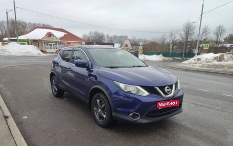 Nissan Qashqai, 2017 год, 1 530 000 рублей, 1 фотография