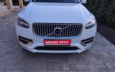 Volvo XC90 II рестайлинг, 2021 год, 5 750 000 рублей, 1 фотография