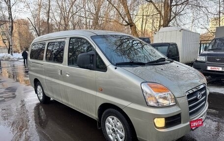 Hyundai H-1 II рестайлинг, 2007 год, 1 355 000 рублей, 1 фотография