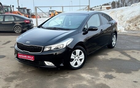 KIA Cerato III, 2018 год, 1 320 000 рублей, 1 фотография