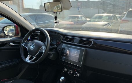 Renault Arkana I, 2021 год, 1 700 000 рублей, 10 фотография