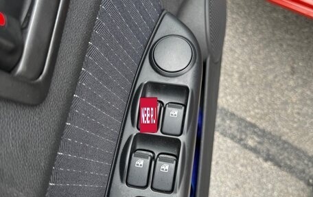 Hyundai Getz I рестайлинг, 2008 год, 650 000 рублей, 18 фотография