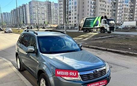 Subaru Forester, 2009 год, 1 500 000 рублей, 6 фотография