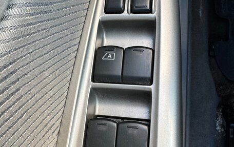 Subaru Forester, 2009 год, 1 500 000 рублей, 14 фотография