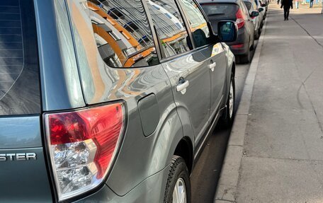 Subaru Forester, 2009 год, 1 500 000 рублей, 20 фотография