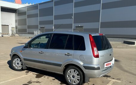 Ford Fusion I, 2008 год, 450 000 рублей, 2 фотография