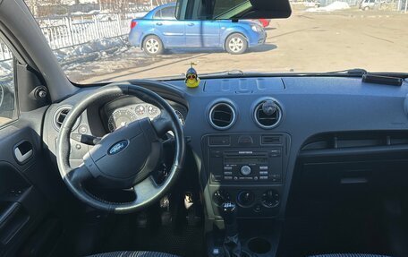 Ford Fusion I, 2008 год, 450 000 рублей, 5 фотография