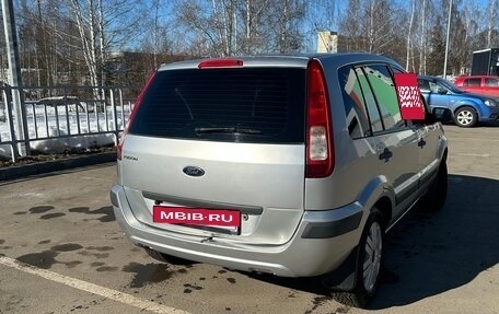 Ford Fusion I, 2008 год, 450 000 рублей, 3 фотография