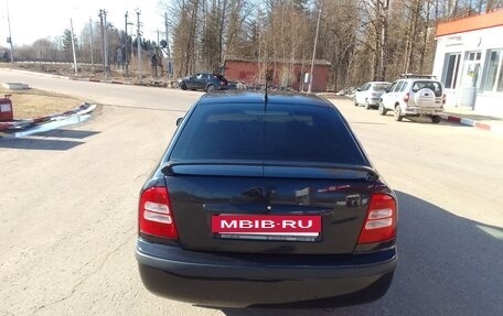 Skoda Octavia IV, 2008 год, 700 000 рублей, 7 фотография