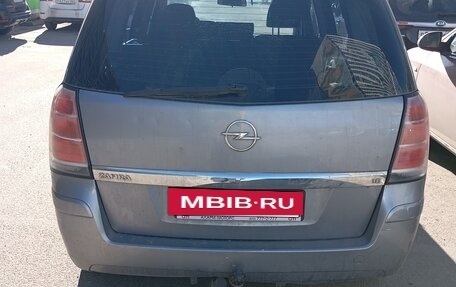 Opel Zafira B, 2007 год, 650 000 рублей, 3 фотография