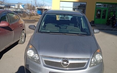 Opel Zafira B, 2007 год, 650 000 рублей, 2 фотография