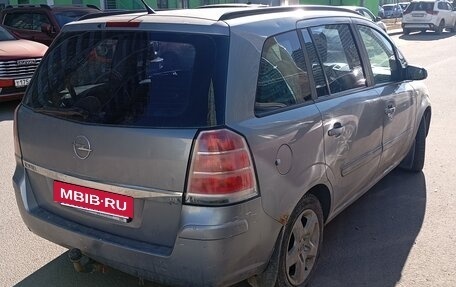 Opel Zafira B, 2007 год, 650 000 рублей, 4 фотография