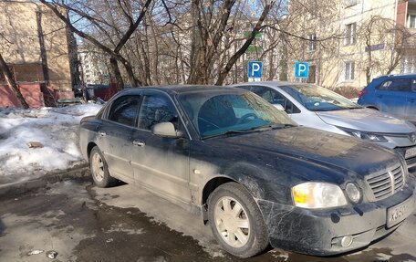 KIA Magentis I, 2004 год, 215 000 рублей, 2 фотография