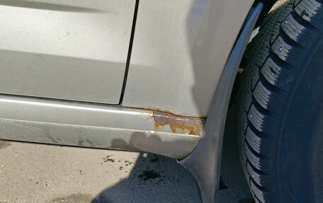 Skoda Octavia, 2016 год, 1 300 000 рублей, 16 фотография