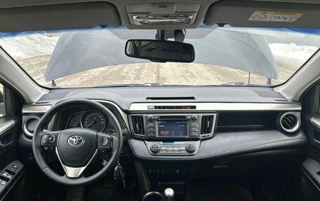 Toyota RAV4, 2013 год, 1 550 000 рублей, 5 фотография