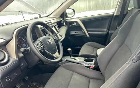 Toyota RAV4, 2013 год, 1 550 000 рублей, 6 фотография