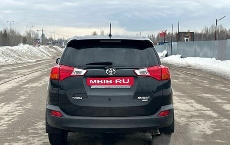 Toyota RAV4, 2013 год, 1 550 000 рублей, 4 фотография