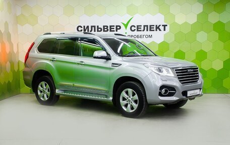 Haval H9 I рестайлинг, 2019 год, 2 200 000 рублей, 5 фотография