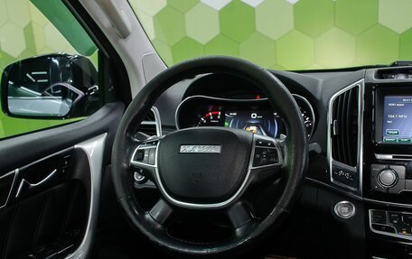 Haval H9 I рестайлинг, 2019 год, 2 200 000 рублей, 15 фотография