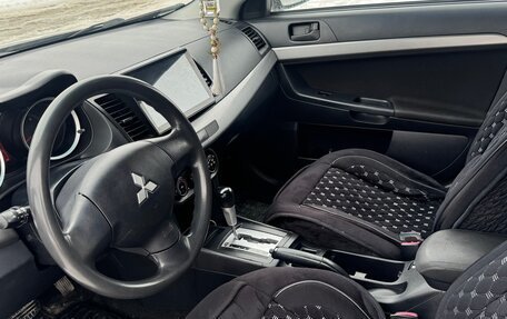 Mitsubishi Lancer IX, 2007 год, 650 000 рублей, 9 фотография