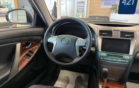 Toyota Camry, 2010 год, 1 499 000 рублей, 14 фотография