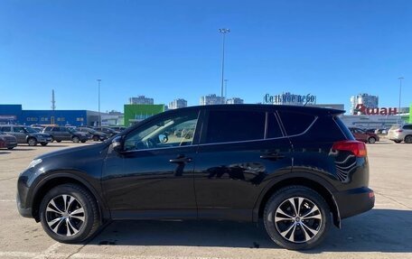 Toyota RAV4, 2013 год, 1 690 000 рублей, 2 фотография