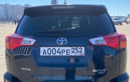 Toyota RAV4, 2013 год, 1 690 000 рублей, 10 фотография