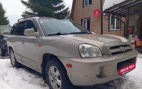 Hyundai Santa Fe Classic, 2008 год, 230 000 рублей, 6 фотография