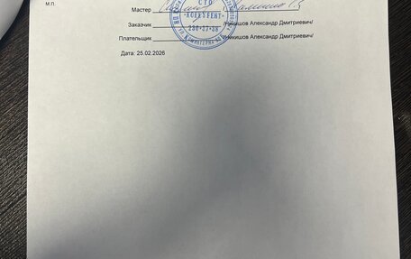 Chevrolet Lanos I, 2008 год, 195 000 рублей, 15 фотография