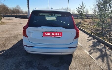 Volvo XC90 II рестайлинг, 2021 год, 5 750 000 рублей, 14 фотография