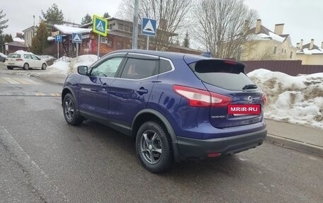 Nissan Qashqai, 2017 год, 1 530 000 рублей, 3 фотография