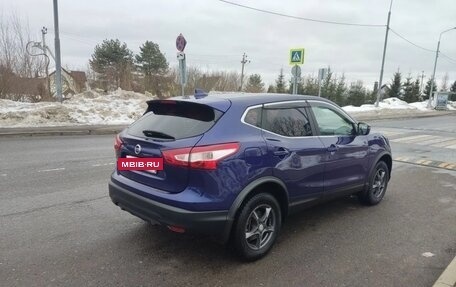 Nissan Qashqai, 2017 год, 1 530 000 рублей, 4 фотография