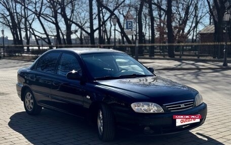 KIA Spectra II (LD), 2008 год, 320 000 рублей, 3 фотография