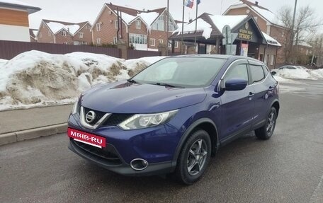 Nissan Qashqai, 2017 год, 1 530 000 рублей, 2 фотография