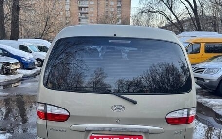 Hyundai H-1 II рестайлинг, 2007 год, 1 355 000 рублей, 7 фотография